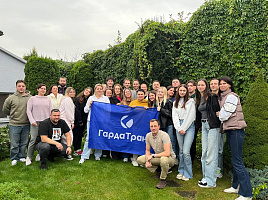 О компании (1).jpg